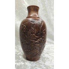 Vintage Hand Carved Resin Vase Signed R.S. Brown Landscape Floral Design Decor picture